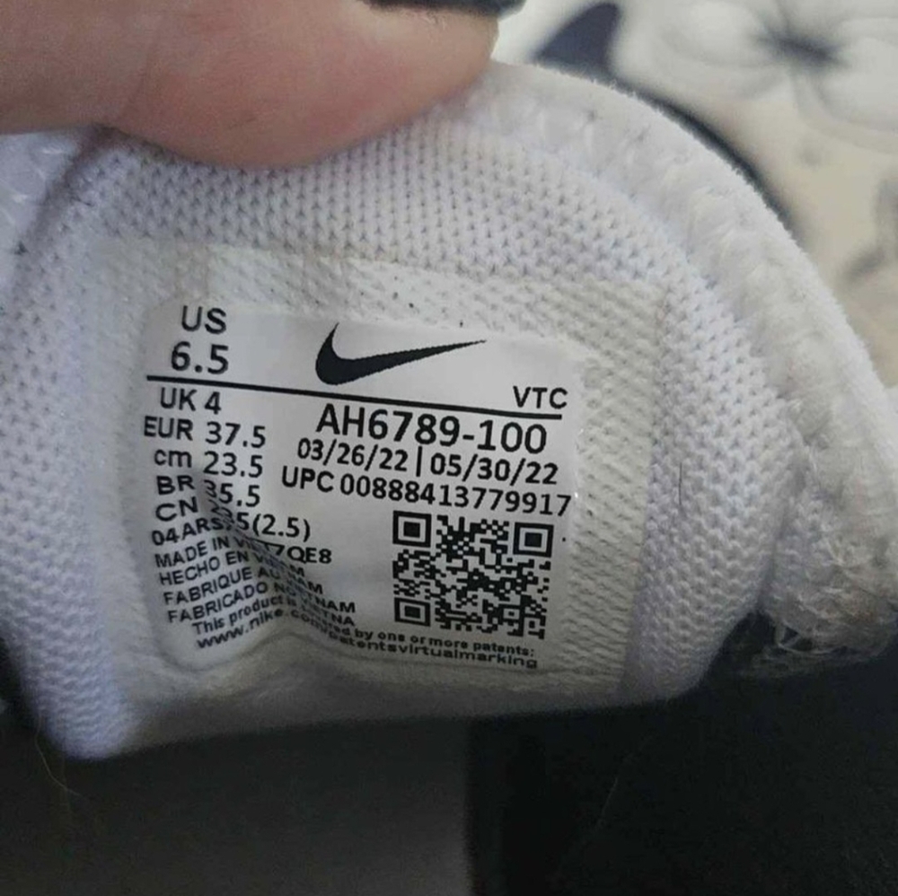Nike Air 270